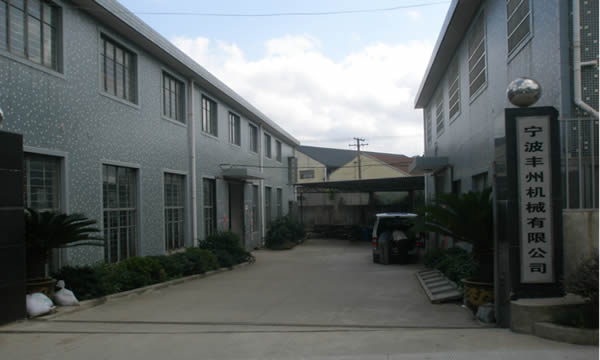 Tarihçe